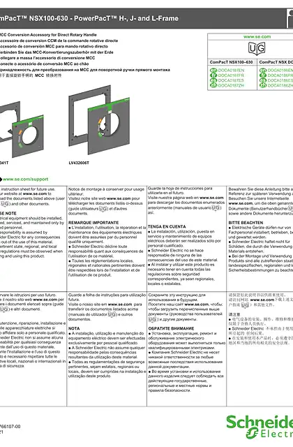 schneider施耐德ComPacT NSX100-630 - PowerPacT H-_ J- and L-Frame - 用于直接旋转手柄的 MCC 转换附件 - 说明页